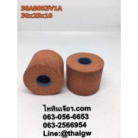 หินเจียร สีส้ม 38A80K5V1A 30x25x10